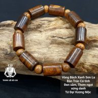 Vòng Bách Xanh Trúc 12li đen