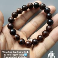 Vòng Sưa đen Chun